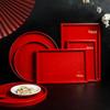 Red Tea Ceremony Wooden Tray: Round Festive Plate for Wedding Toasts and Dried Fruit Snacks with Custom Logo.