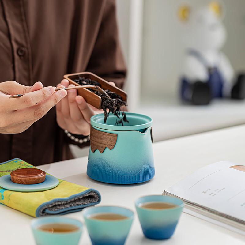 Zhui Home Gradient Portable Travel Tea Set