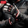 Echipament de protecţie – Mănuși pentru motociclete