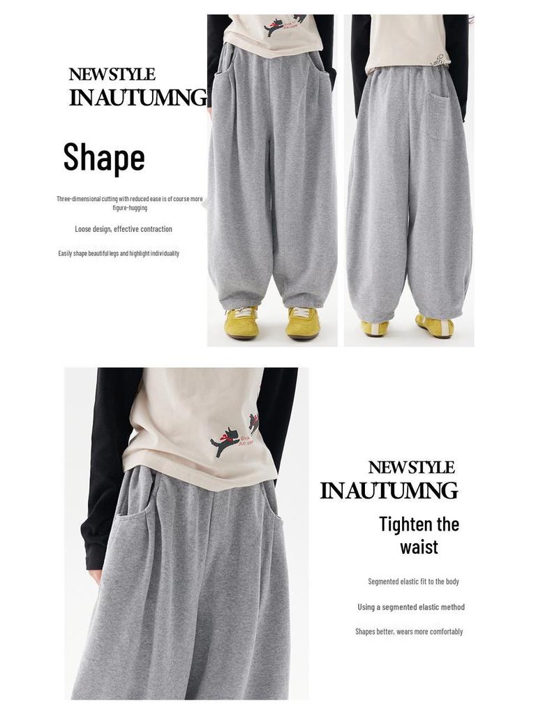 2025 Herbst Kinder Karotten-Sweathose - Lässig, Locker, Bequeme Sporthose für Kinder