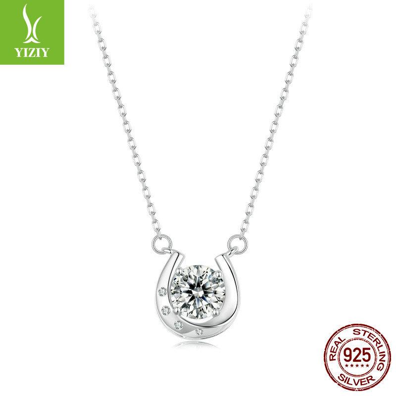 Shining One-Carat Mozzarella Diamond Necklace, Simple Horseshoe 925 Sterling Silver Premium Collarbone Chain