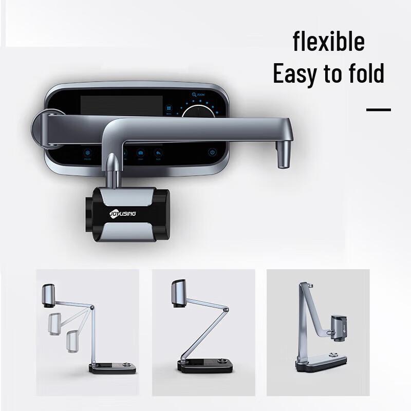 

Zhihuixing Jieyu V1XS A3 8MP Optical Zoom Document Camera CN plug (adapter included)
