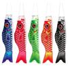 2025 Heiß 40cm Japanischer Karpfen Spray Windsack Streamer Fischflagge Koinobori Drachen Cartoon Fisch Bunter Windsack Karpfen Windsack Flagge