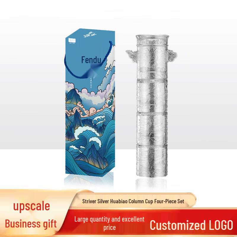 Wuzuo Fighter Glass Tumbler