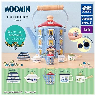 Fuji Enamel Moomin Mini Collection Set of Gacha Capsule Toy [Complete 5]