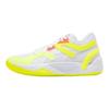 TRC Blaze Court Glow Stick Men's Low Top Basketball Shoes White Yellow 377400-01