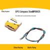 STARMACH FPV Drone GNSS GPS Beidou Module with Compass (CN Version)