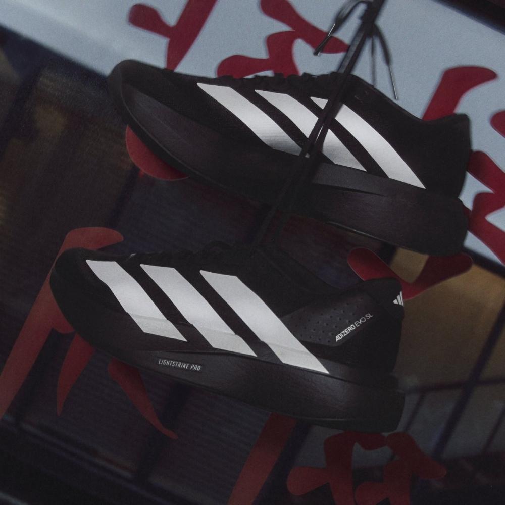 Adidas Adizero Evo Sl M