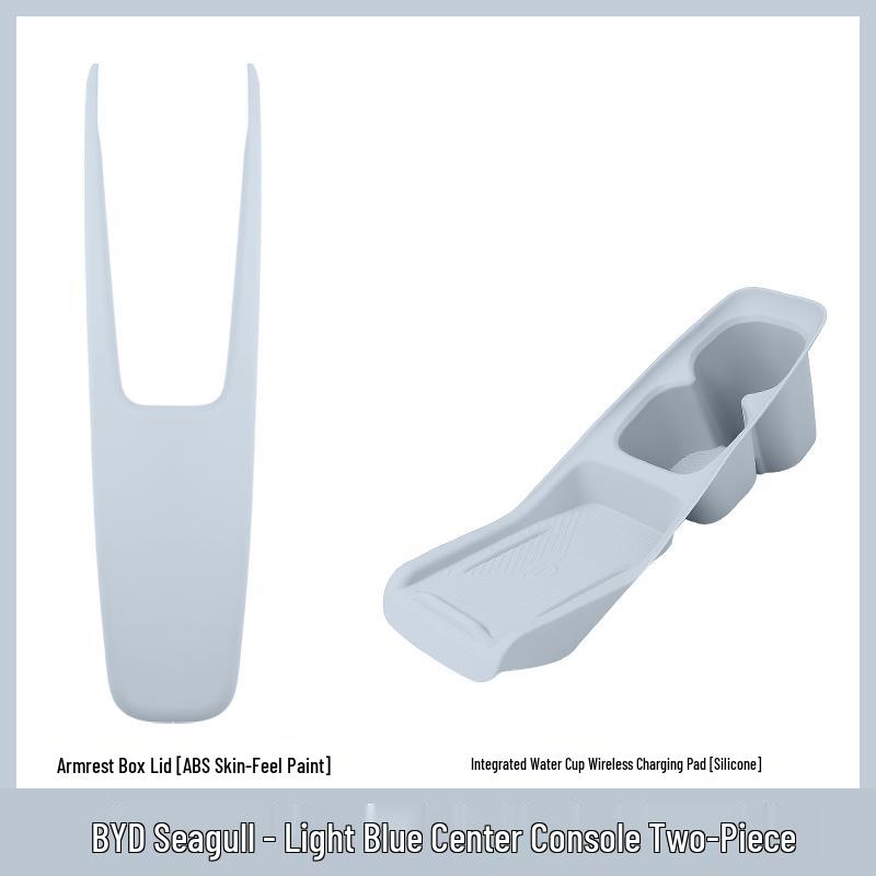 BYD Seagull Silicone Anti-slip Wireless Charging Cup Holder Pad