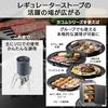 SOTO Kakomu Base Stand ST-3110 Regulator Stove ST-310 ST-340 Load Capacity 10kg Heat ShieldWindbreak Integrated Compatible Dutch Oven Camping Outdoor