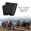 Sporacingrts Air Filter Cover Conversion Duct Honda Hunter Cub CT125('20-23)