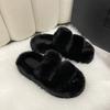Thick bottom heightening one-word fluffy slippers women's outer wear ins home explosion non-slip versatile autumn and winter cotton slippers