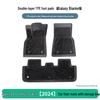 TPE Floor Mats for 2024 Geely Xingyuan with Storage Box