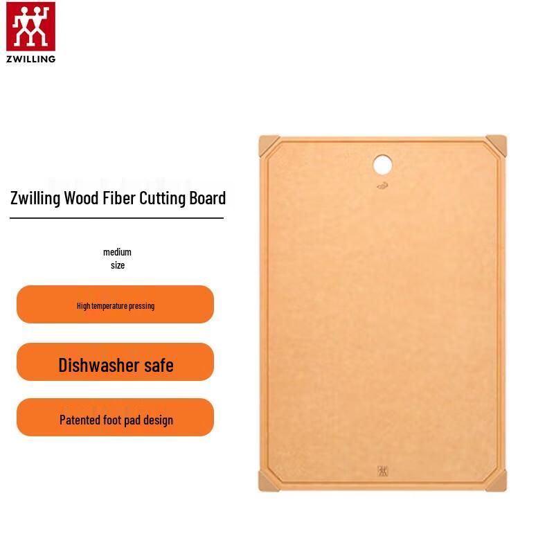 ZWILLING Antibacterial Wood Fiber Cutting Board