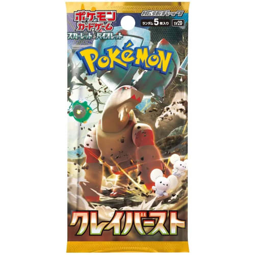 

Карточная игра Pokemon Scarlet & Violet Expansion Pack Clay Burst Booster Pack (японский язык)