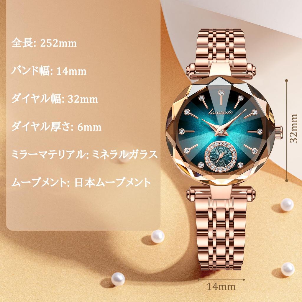 Analog Quartz Watch with Mesh Slim Simple Popular for Casual and Perfect As a Birthday or Celebration Gift for Your or Mother Women's Band, Design,