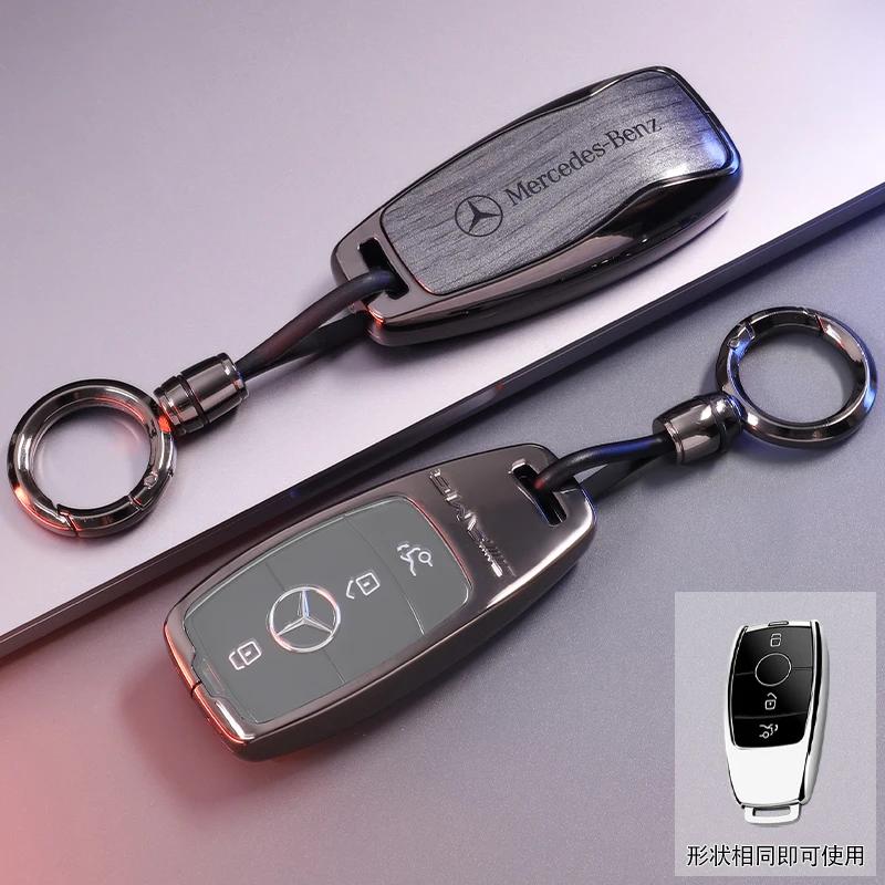 SUG2 Car Key Case Cover Shell for Mercedes Benz Cla250 Mercedes Benz GLS53 2019 GLS450 Maybach GLS600 2021 AMG C63S GLE 450 2020
