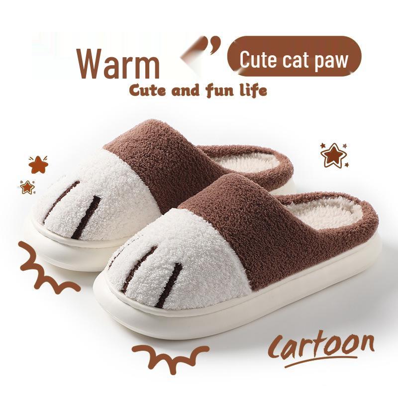 Cartoon Cat Paw Plush Slippers - Soft Indoor Cotton Warmth for Women, Fall & Winter Comfort