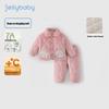 JELLYBABY 7A Antibakterielles Ferninfrarot Warmes Kinder Pyjama Set