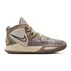 New Nike Kyrie Infinity Leopard Camo GS DD0334-006