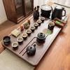 Gongfu Tea Set with Automatic Kettle and Stone Tea Tray