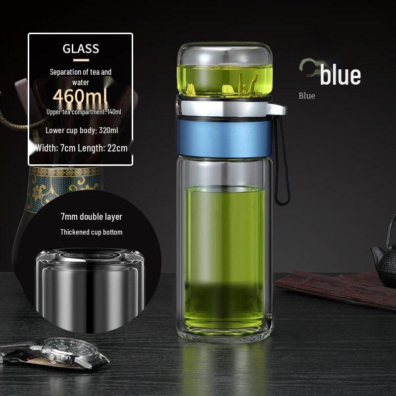 Shangqi Double-Wall Portable Tea Infuser Glass Mug