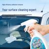 Strong Adhesive Remover - Safe for Surfaces, Eliminates Stubborn Glue Residues