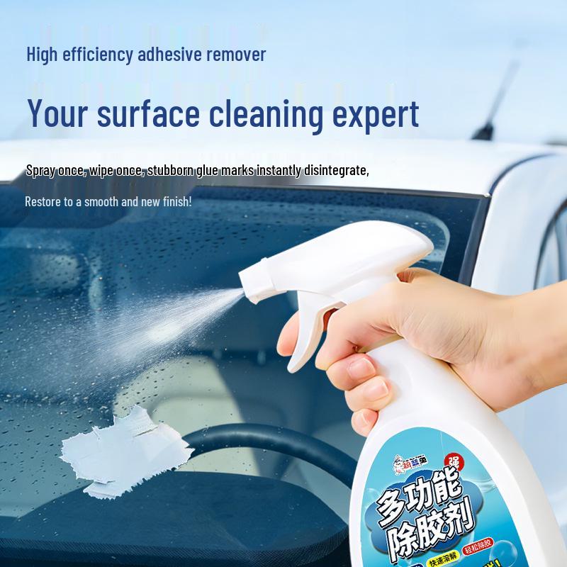 Strong Adhesive Remover - Safe for Surfaces, Eliminates Stubborn Glue Residues