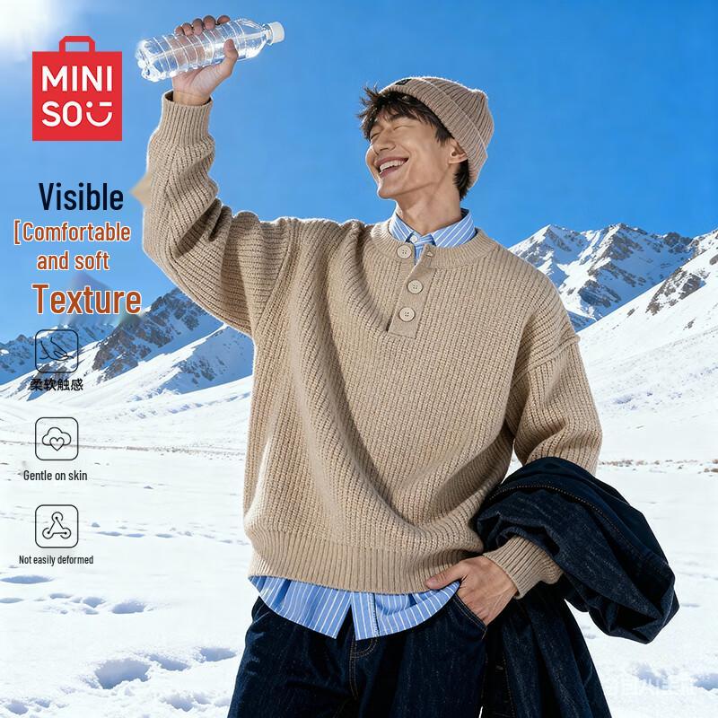 MINISO Men's Japanese Retro Henley Knit Sweater