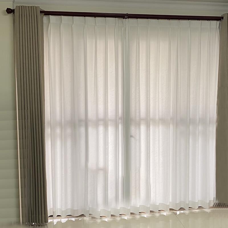 Jiananbao Nordic Style Blackout Curtain