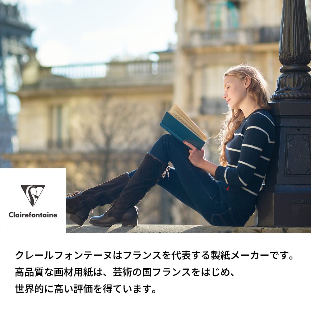 Clairefontaine A4 Black Paper Pad Cf975039 CARB'ON