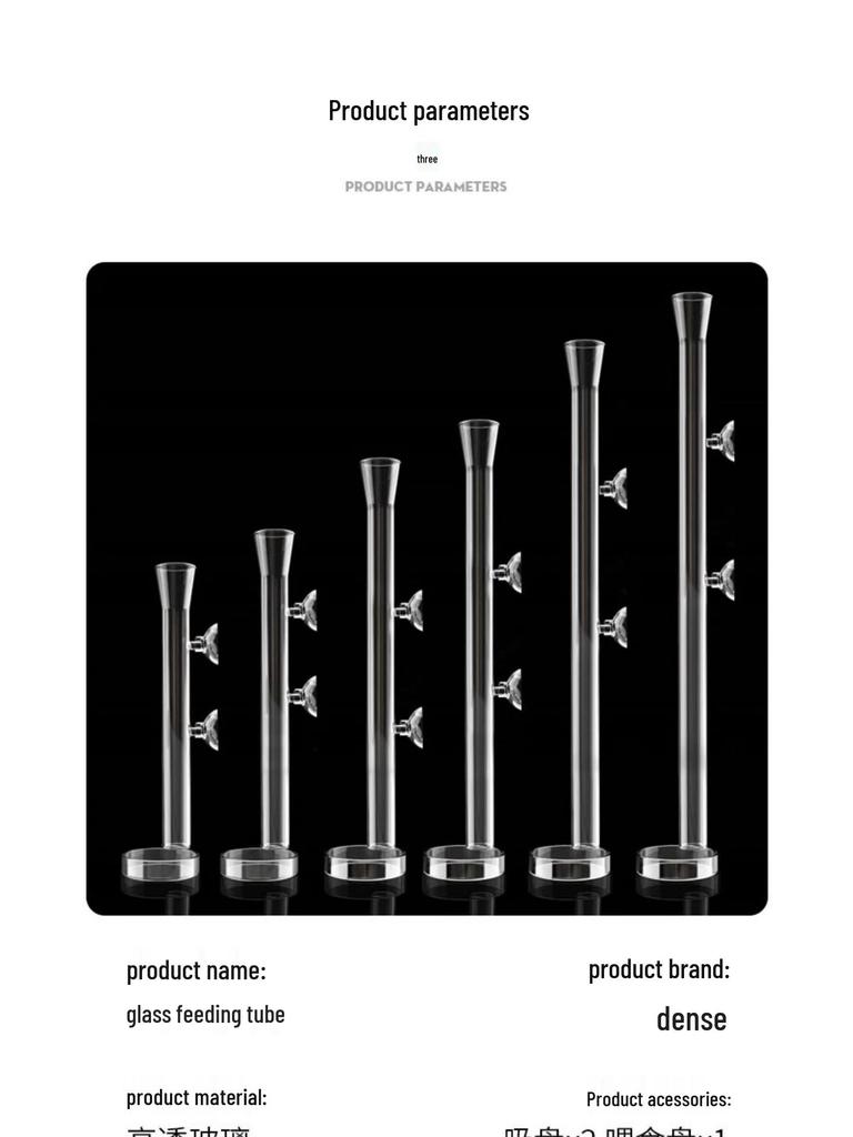 High-Transparency Glass Fish Feeder Tube: Precise Feeding for Shrimp & Small Fish, Prevents Food Scattering.