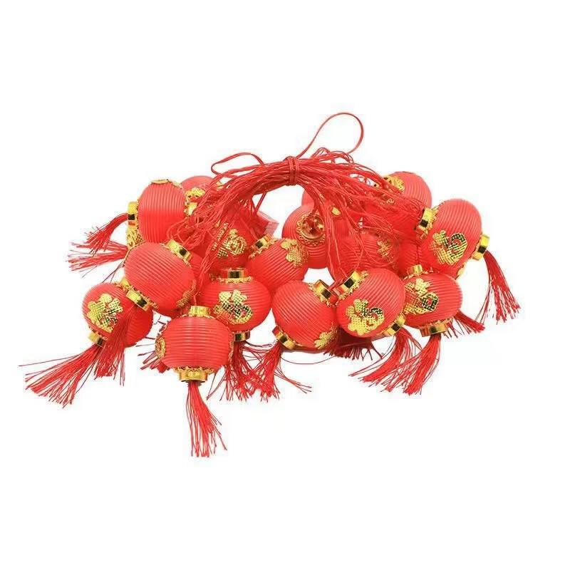 OEING New Year Fu Character Curtain String Lights