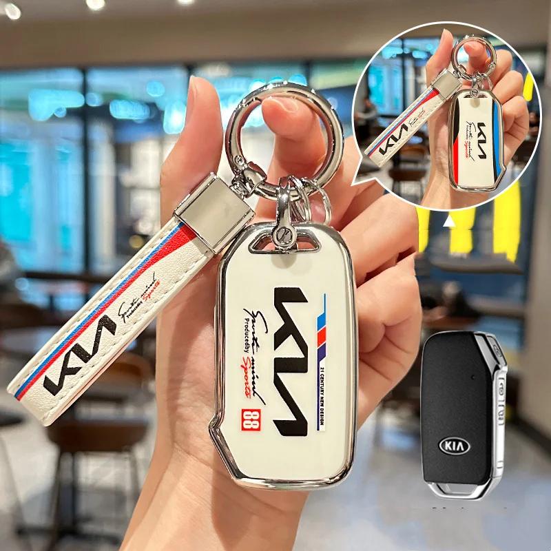 RGC1 TPU Car Remote Key Case Cover Shell Holder For KIA Ceed Sportage R GT Stinger Cerato Sorento Forte Niro Soul Telluride Accessory