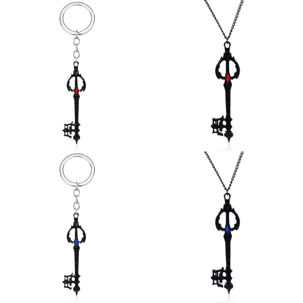 Kingdom Key Hearts Shape Keychain Alloy Necklace Pendant Jewelry Gift Fashion