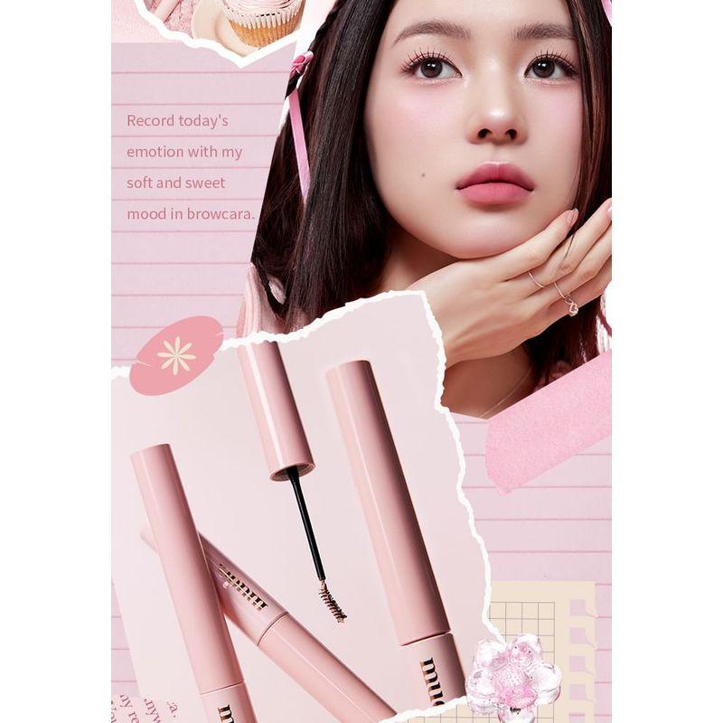 Mude - Inspire Skinny Browcara - 9 Colors