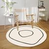 INS Irregular Carpet Non-slip Floor Mat Modern Simple Design Rug Absorbent  for Living Room Kitchen Dining Room Bedroom Decor