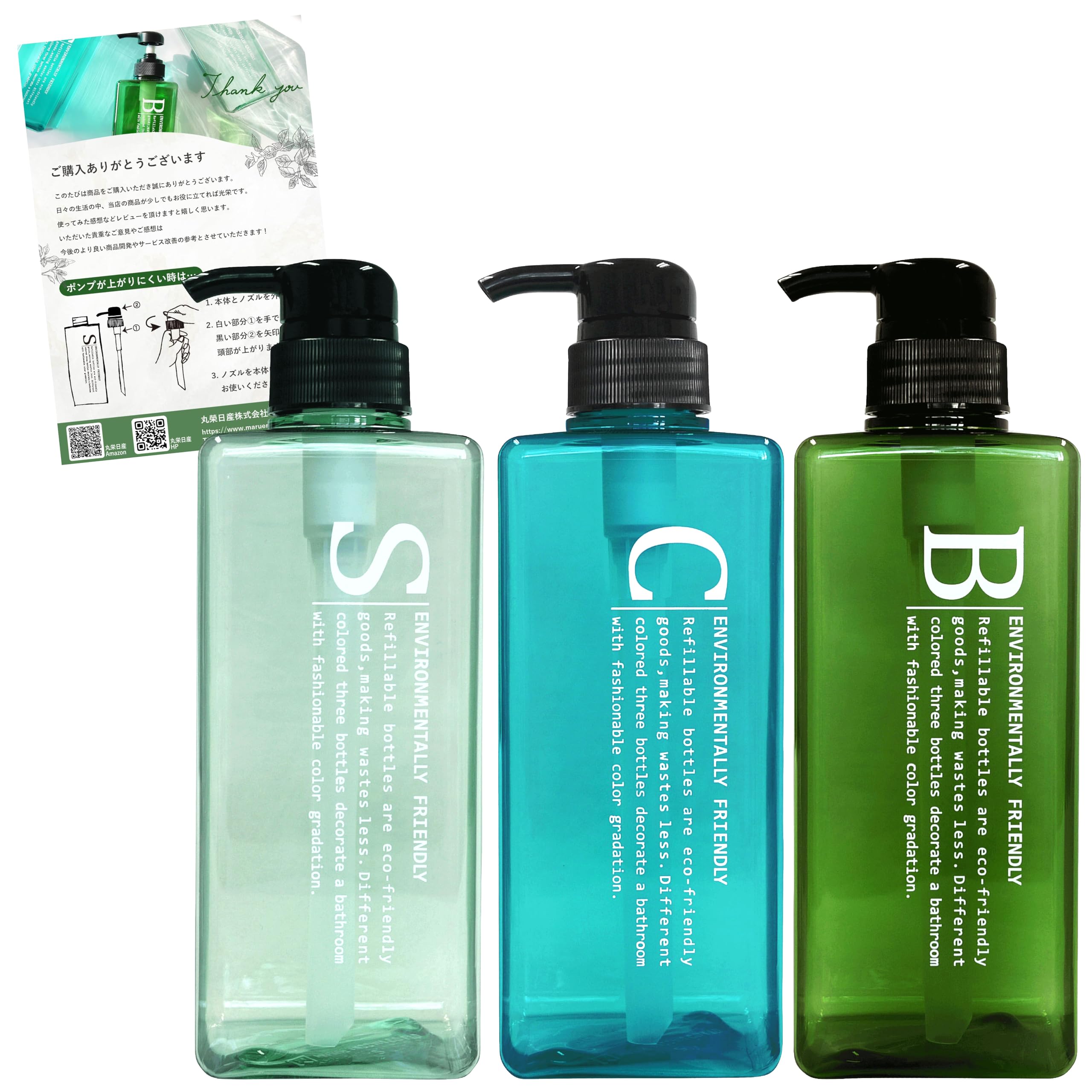 

Maruei Nissan [Набор из 3 флаконов лосьона Pecolo] (ГОРОДСКОЙ Лес) (ГОРОДСКОЙ Лес, с буквой)