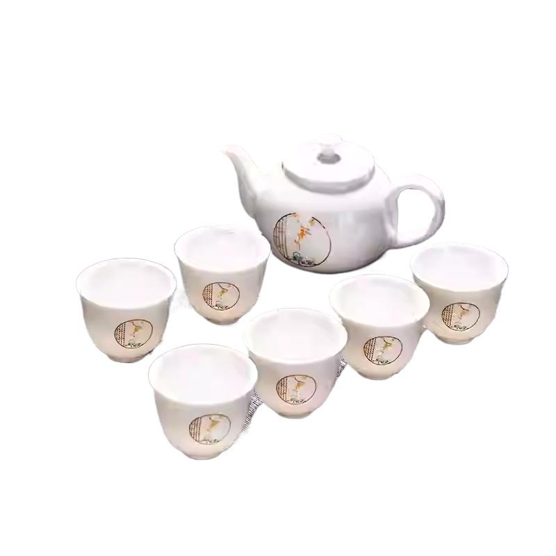 Goat Jade Tea Set Kung Fu Set Chinese Light Luxury Tea Calendars Teacups Office White Porcelain Teapot Covered Bowl Set