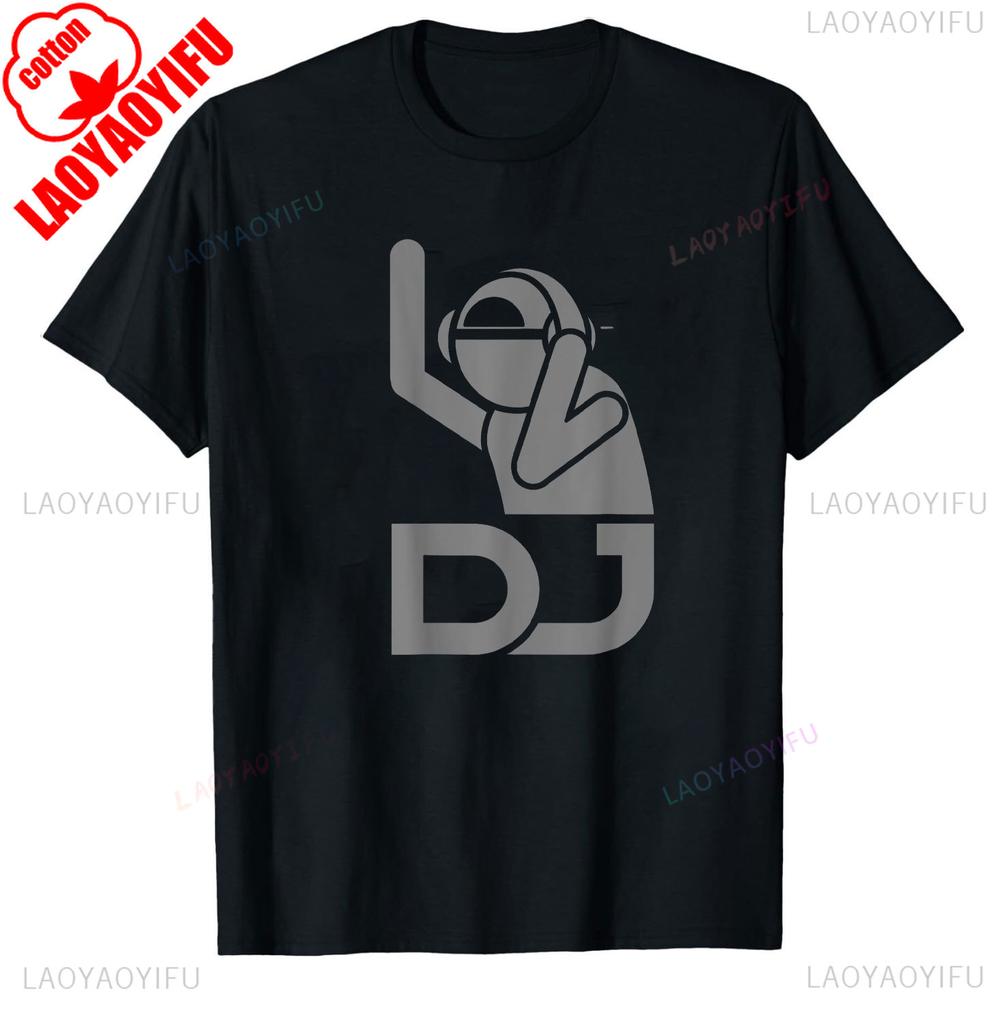 Cool DJ Art for Unisex Teen Boys Disc Jockey Music Producer DJ T-Shirt 90s Graphic T Shirts Casual Style Retro Short Sleeve Tops