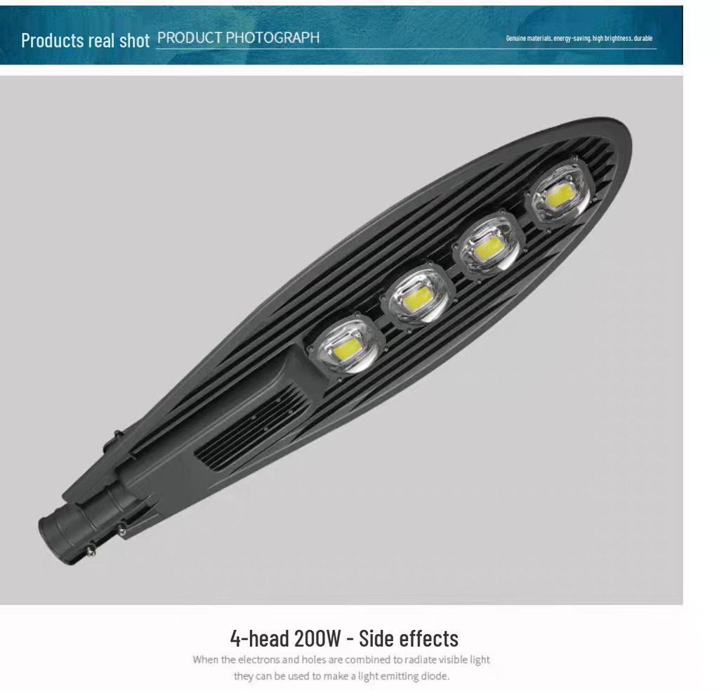 LED Outdoor Courtyard and Road Street Light Head - New Rural Household Cantilever Lighting