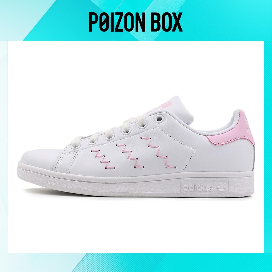 

кроссовки Adidas StanSmith Wmns Stan Smith Wonder Pink bz0401