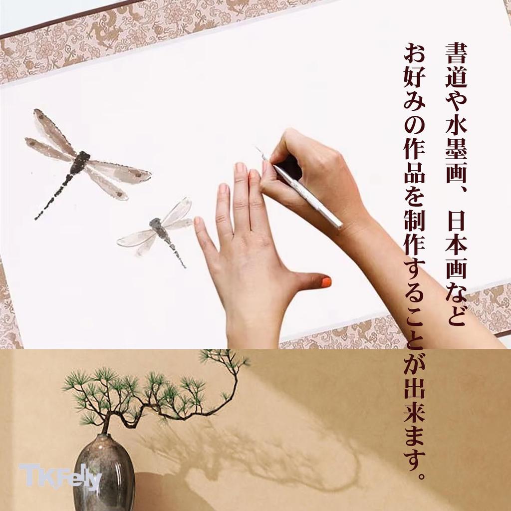 Hängendes Set für japanische Neue Tuscheausstellungen TK.Felly Rollen, Schlicht, 6, Leer, Kalligraphie, Malerei, Jahres-Kalligraphie, Malerei, Rollen,