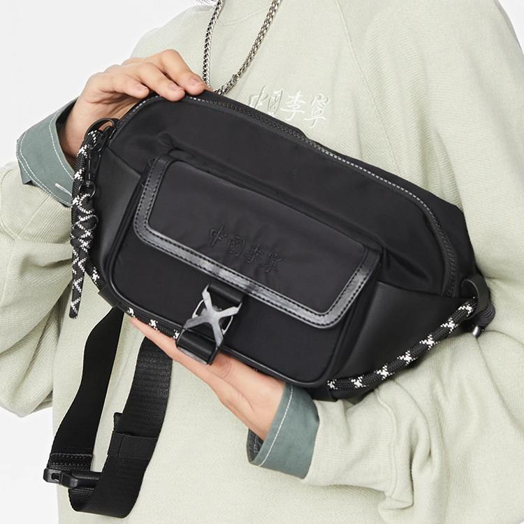 New LiNing Polyester Sling Bag Fanny Pack Regular Unisex Black ABDS150-2