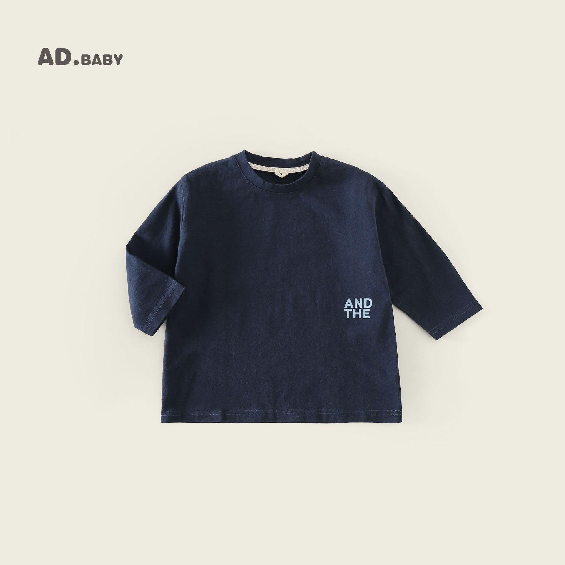 

Унисекс Дышащая детская футболка с длинным рукавом в корейском стиле - Весна и Осень 110 cm синий