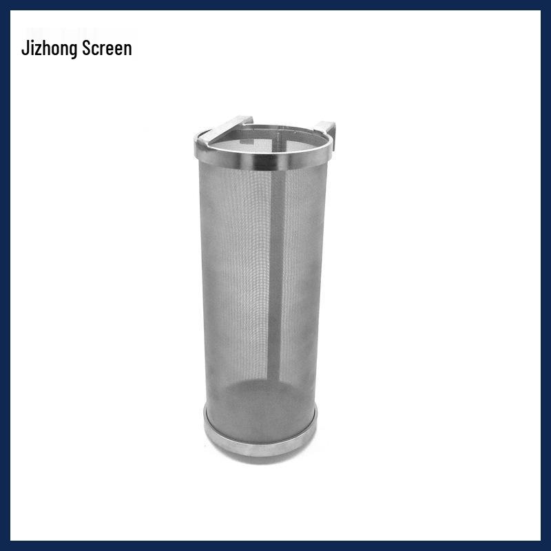 6x14 Inch 304 Stainless Steel Filter Mesh Tube & 4x10 Inch Mesh Tube with Handle for Beer Filtering