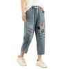 Ronghua Embroidered Elastic Waist Harem Jeans