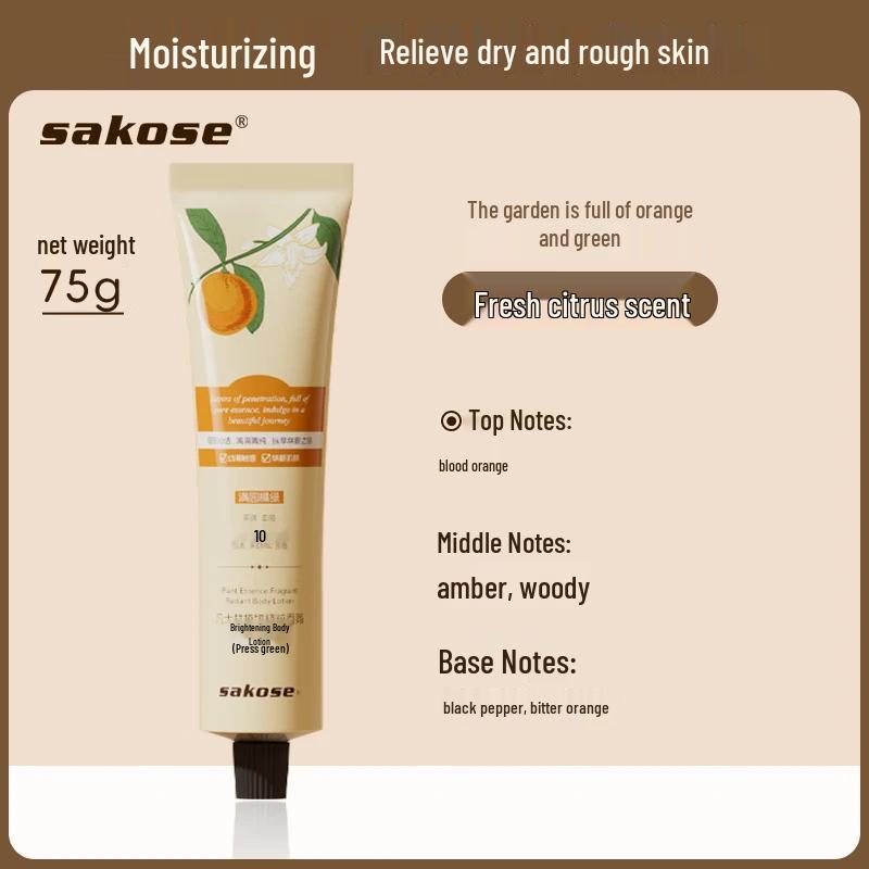 

Sakose Vaseline Scented Brightening Body Lotion (Full Garden Orange Green)