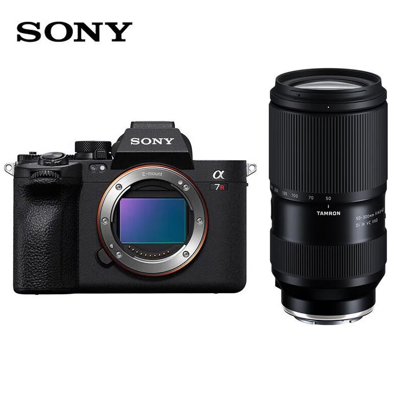 

Sony Alpha 7R V Mirrorless Camera with Tamron 50-300mm Lens Kit (CN version)