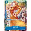 [Parallel] One Piece Card Game EB01-022 Inazuma (SR) Extra Booster Memorial Collection [EB-01]